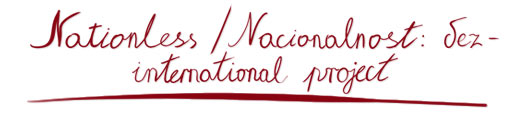 nationless nacionalnost bez international project
